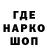 Конопля индика xLightningHawk