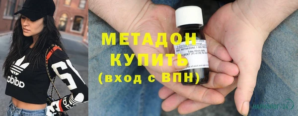 прущие грибы Новокубанск