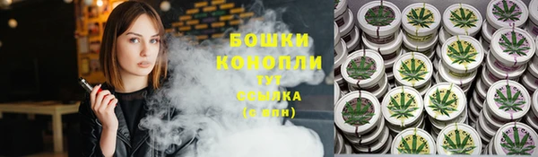 прущий лед Баксан