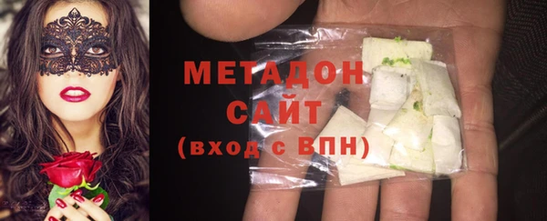 мет Балабаново