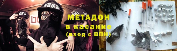 jwh Белокуриха