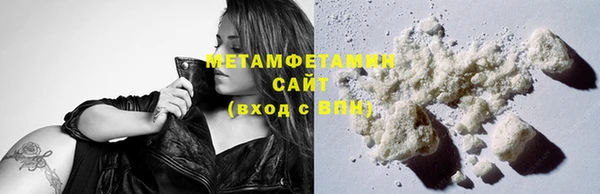 мет Балабаново