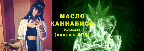 jwh Белокуриха