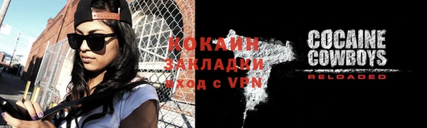 твердый Белоозёрский