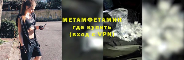 jwh Белокуриха