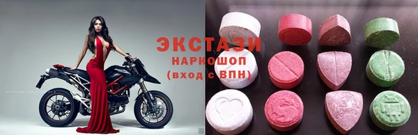 мет Балабаново