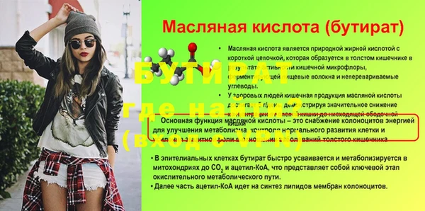 COCAINE Новодвинск