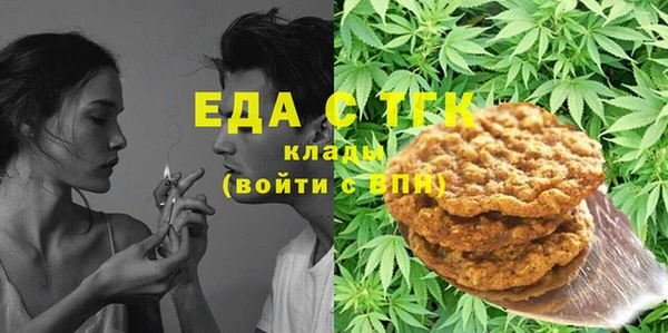 твердый Белоозёрский