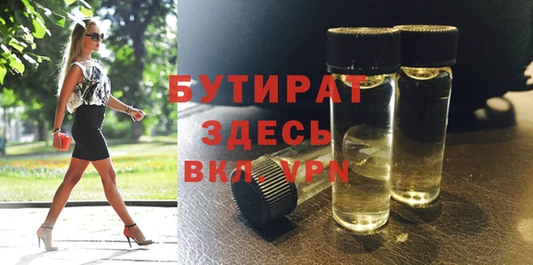 прущий лед Баксан