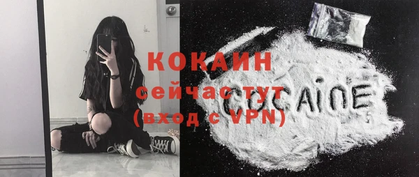 jwh Белокуриха