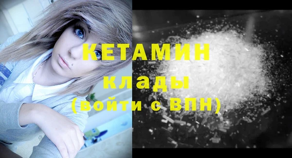 jwh Белокуриха