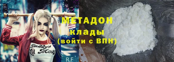 твердый Белоозёрский