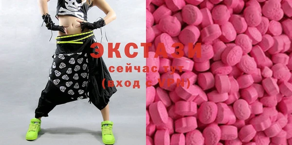 дурь Анжеро-Судженск