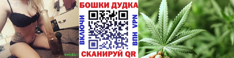 Марихуана гибрид Никольское